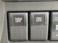 �ӥ���� �����ӡ������ɥ�󥰥��ȥåס�ξ¦��ư���饤�ɥɥ����ʥӡ��Хå������ 0804570A30260309W001 4