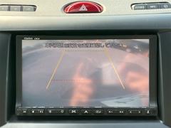 �ӥ���� �����ӡ������ɥ�󥰥��ȥåס�ξ¦��ư���饤�ɥɥ����ʥӡ��Хå������ 0804570A30260309W001 6