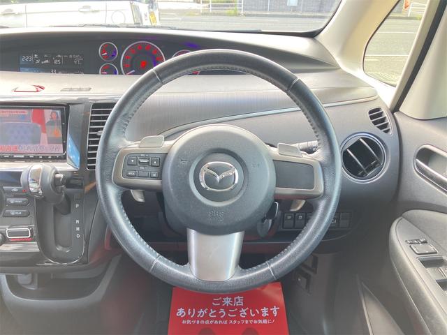 ビアンテ グランツ－スカイアクティブ　ＥＴＣ　バックカメラ　ナビ　ＴＶ　フリップダウンモニター　両側電動スライドドア　ＨＩＤ　スマートキー　アイドリングストップ　電動格納ミラー　３列シート　　ＤＶＤ再生　盗難防止システム　衝突安全ボディ（3枚目）