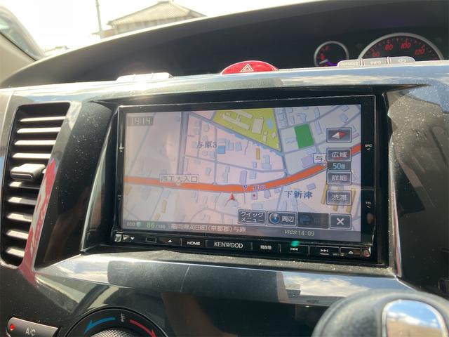 ビアンテ グランツ－スカイアクティブ　ＥＴＣ　バックカメラ　ナビ　ＴＶ　フリップダウンモニター　両側電動スライドドア　ＨＩＤ　スマートキー　アイドリングストップ　電動格納ミラー　３列シート　　ＤＶＤ再生　盗難防止システム　衝突安全ボディ（4枚目）
