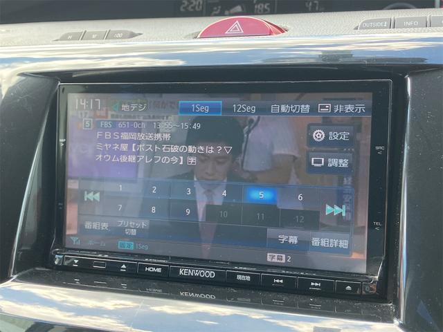 ビアンテ グランツ－スカイアクティブ　ＥＴＣ　バックカメラ　ナビ　ＴＶ　フリップダウンモニター　両側電動スライドドア　ＨＩＤ　スマートキー　アイドリングストップ　電動格納ミラー　３列シート　　ＤＶＤ再生　盗難防止システム　衝突安全ボディ（35枚目）