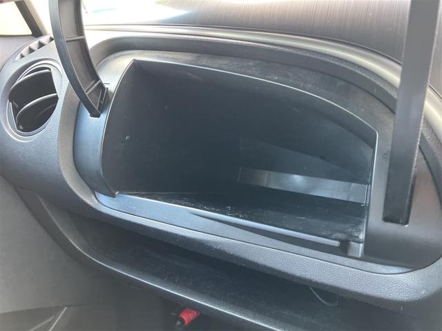 ビアンテ グランツ－スカイアクティブ　ＥＴＣ　バックカメラ　ナビ　ＴＶ　フリップダウンモニター　両側電動スライドドア　ＨＩＤ　スマートキー　アイドリングストップ　電動格納ミラー　３列シート　　ＤＶＤ再生　盗難防止システム　衝突安全ボディ（41枚目）
