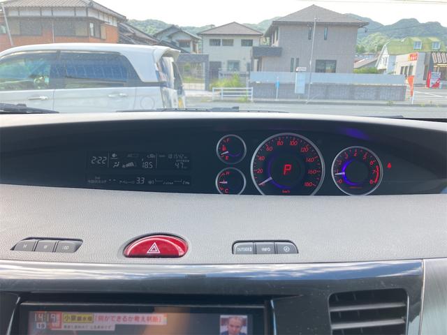 ビアンテ グランツ－スカイアクティブ　ＥＴＣ　バックカメラ　ナビ　ＴＶ　フリップダウンモニター　両側電動スライドドア　ＨＩＤ　スマートキー　アイドリングストップ　電動格納ミラー　３列シート　　ＤＶＤ再生　盗難防止システム　衝突安全ボディ（45枚目）