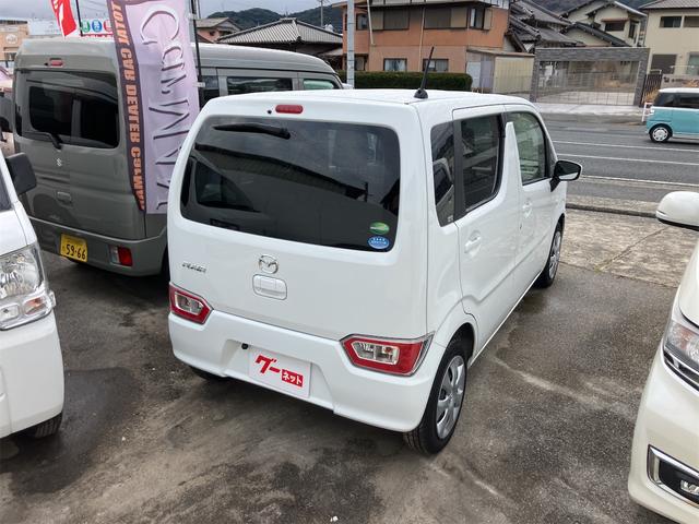 �����ɂ����X�����Ȃ��ꍇ�≓���ɂ��Z�܂��̕��A�ԗ���Ԃ̏ڍׂ��m�肽�����͂��C�y�ɂ��A����������