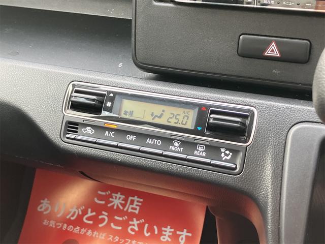 �݌Ɋm�F�ȂǂɊւ��ẮA���C�y�ɂ��₢���킹���������B