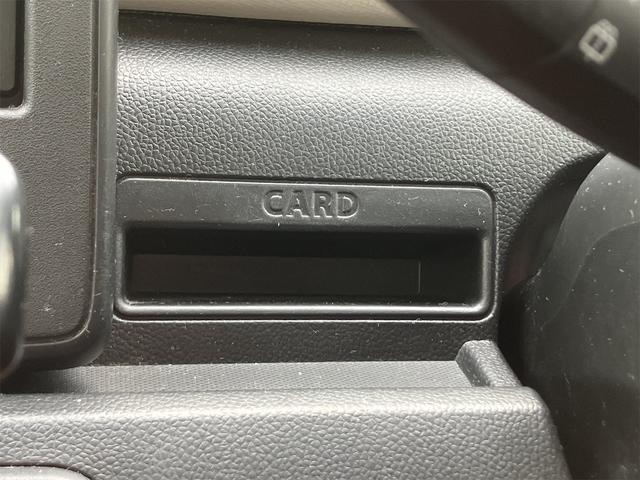 �݌Ɋm�F�ȂǂɊւ��ẮA���C�y�ɂ��₢���킹���������B