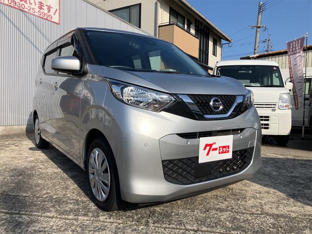 �݌Ɋm�F�ȂǂɊւ��ẮA���C�y�ɂ��₢���킹���������B