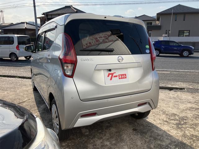 �݌Ɋm�F�ȂǂɊւ��ẮA���C�y�ɂ��₢���킹���������B