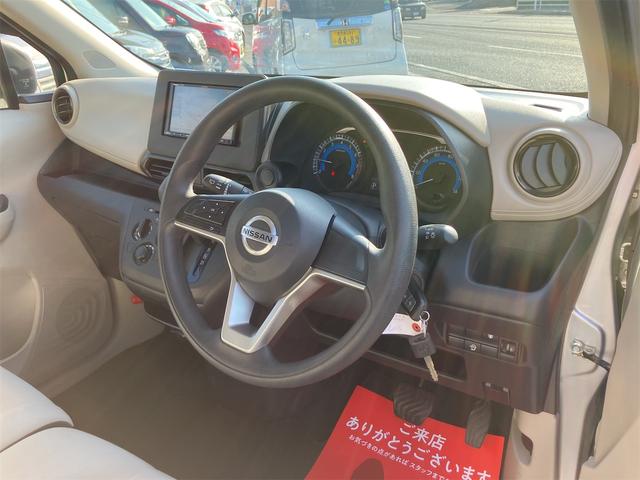 �ו��ɓn��S���X�^�b�t���m�F�������Ē����܂��̂ł����S�������܂��I�I�����x���m�F���������I