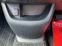 グランツ－スカイアクティブ　ＥＴＣ　バックカメラ　ナビ　ＴＶ　フリップダウンモニター　両側電動スライドドア　ＨＩＤ　スマートキー　アイドリングストップ　電動格納ミラー　３列シート　　ＤＶＤ再生　盗難防止システム　衝突安全ボディ（39枚目）