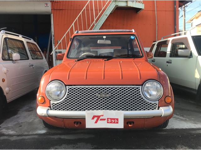 日産 パオ キャンバストップ レストア渡し オリジナルシートカバー作成 ローダウン 新品フロアマット 中古車検索 くるまのニュース