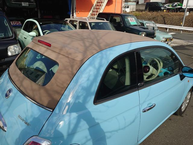 ５００Ｃ ヴォラーレ　限定１５０台　ヴォラーレ　ツインエアラウンジ　インタースコープサウンドシステム　パドルシフト　ブルーボラーレ／アイボリーソフトトップ（8枚目）