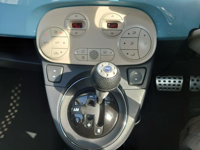 ５００Ｃ ヴォラーレ　限定１５０台　ヴォラーレ　ツインエアラウンジ　インタースコープサウンドシステム　パドルシフト　ブルーボラーレ／アイボリーソフトトップ（15枚目）