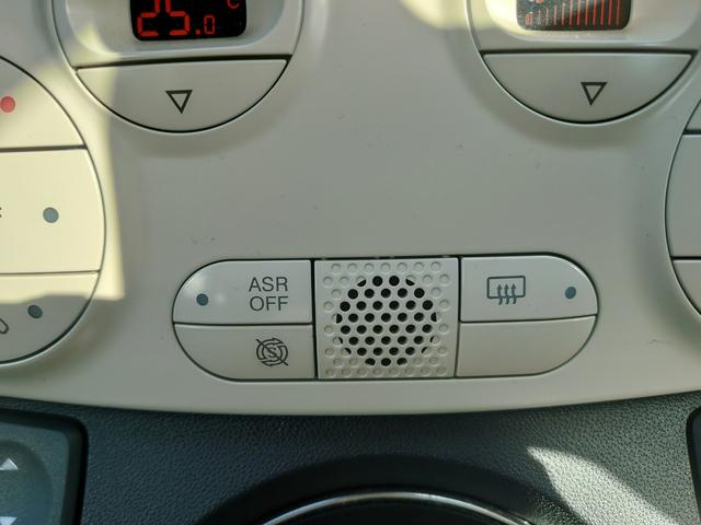 ５００Ｃ ヴォラーレ　限定１５０台　ヴォラーレ　ツインエアラウンジ　インタースコープサウンドシステム　パドルシフト　ブルーボラーレ／アイボリーソフトトップ（16枚目）