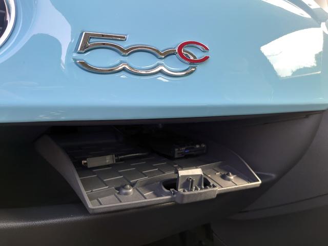 ５００Ｃ ヴォラーレ　限定１５０台　ヴォラーレ　ツインエアラウンジ　インタースコープサウンドシステム　パドルシフト　ブルーボラーレ／アイボリーソフトトップ（24枚目）