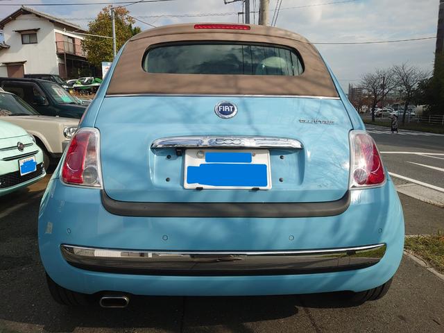 ５００Ｃ ヴォラーレ　限定１５０台　ヴォラーレ　ツインエアラウンジ　インタースコープサウンドシステム　パドルシフト　ブルーボラーレ／アイボリーソフトトップ（25枚目）