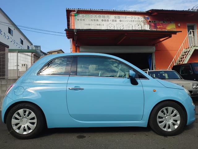 ５００Ｃ ヴォラーレ　限定１５０台　ヴォラーレ　ツインエアラウンジ　インタースコープサウンドシステム　パドルシフト　ブルーボラーレ／アイボリーソフトトップ（28枚目）