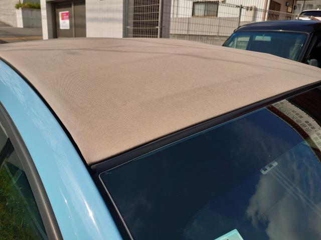 ５００Ｃ ヴォラーレ　限定１５０台　ヴォラーレ　ツインエアラウンジ　インタースコープサウンドシステム　パドルシフト　ブルーボラーレ／アイボリーソフトトップ（31枚目）