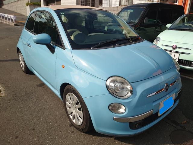 ５００Ｃ ヴォラーレ　限定１５０台　ヴォラーレ　ツインエアラウンジ　インタースコープサウンドシステム　パドルシフト　ブルーボラーレ／アイボリーソフトトップ（33枚目）