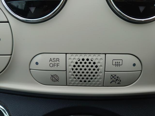 ５００ ツインエア　ラウンジ　ガラスルーフ　チェック柄シート　デジタルインナーミラー　前後ドラレコ　バックカメラ　純正１５ＡＷ（18枚目）