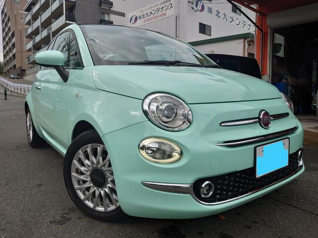 ５００ ツインエア　ラウンジ　ガラスルーフ　チェック柄シート　デジタルインナーミラー　前後ドラレコ　バックカメラ　純正１５ＡＷ（28枚目）