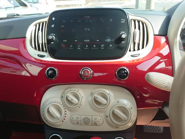 ５００Ｃ １．２　ポップ　電動オープン　ディスプレイオーディオ　レザー調シートカバー（11枚目）