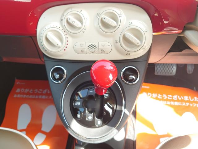 ５００Ｃ １．２　ポップ　電動オープン　ディスプレイオーディオ　レザー調シートカバー（12枚目）