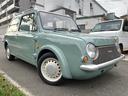 NISSAN PAO