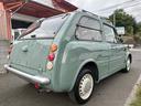 NISSAN PAO