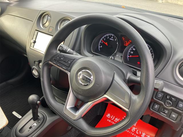 ノート ナビ Bモニター プッシュスタートボタン インテリキー アイドリングストップ 盗難防止システム エアコン パワステ パワーウィンドウ(14枚目)