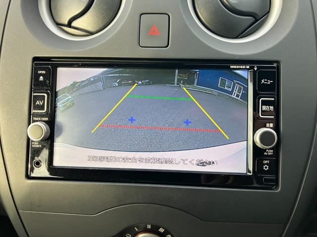 ノート ナビ Bモニター プッシュスタートボタン インテリキー アイドリングストップ 盗難防止システム エアコン パワステ パワーウィンドウ(17枚目)