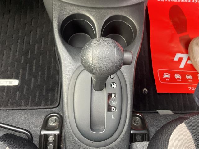 ノート ナビ Bモニター プッシュスタートボタン インテリキー アイドリングストップ 盗難防止システム エアコン パワステ パワーウィンドウ(19枚目)