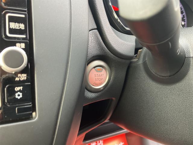 ノート ナビ Bモニター プッシュスタートボタン インテリキー アイドリングストップ 盗難防止システム エアコン パワステ パワーウィンドウ(20枚目)