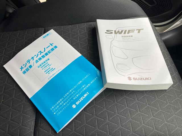 �戵�������E�����e���i���X�m�[�g������