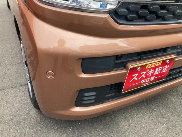 スペーシア ＨＹＢＲＩＤ　Ｇ　ナビ　全方位カメラ　Ｂｌｕｅｔｏｏｔｈ　オートライト　スライドドア　ナビ　プッシュスタート　衝突被害軽減システム　アイドリングストップ　横滑り防止機能　衝突安全ボディ　盗難防止システム　全方位カメラ　ＬＥＤヘッドライト　Ｂｌｕｅｔｏｏｔｈ（47枚目）