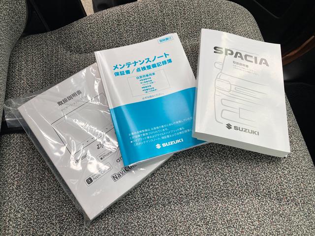 スペーシア ＨＹＢＲＩＤ　Ｇ　ナビ　全方位カメラ　Ｂｌｕｅｔｏｏｔｈ　オートライト　スライドドア　ナビ　プッシュスタート　衝突被害軽減システム　アイドリングストップ　横滑り防止機能　衝突安全ボディ　盗難防止システム　全方位カメラ　ＬＥＤヘッドライト　Ｂｌｕｅｔｏｏｔｈ（53枚目）