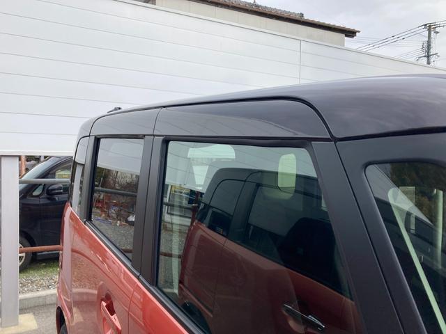 ワゴンＲスマイル ＨＹＢＲＩＤ　Ｓ　３型　電子パーキング　両側電動スライド　オートライト　Ｂｌｕｅｔｏｏｔｈ　スライドドア　純正ナビ　プッシュスタート　オートエアコン　シートヒーター　衝突被害軽減システム　アイドリングストップ　横滑り防止機能　横滑り防止機能　電子パーキング（51枚目）