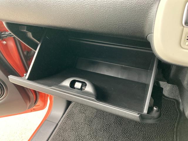 ワゴンＲスマイル ＨＹＢＲＩＤ　Ｓ　３型　電子パーキング　両側電動スライド　オートライト　Ｂｌｕｅｔｏｏｔｈ　スライドドア　純正ナビ　プッシュスタート　オートエアコン　シートヒーター　衝突被害軽減システム　アイドリングストップ　横滑り防止機能　横滑り防止機能　電子パーキング（59枚目）