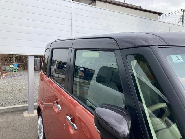 ワゴンＲスマイル ＨＹＢＲＩＤ　Ｘ　２型　ナビ　全方位カメラ　オートライト　オートライト　Ｂｌｕｅｔｏｏｔｈ　スライドドア　純正ナビ　プッシュスタート　シートヒーター　オートエアコン　衝突被害軽減システム　アイドリングストップ　横滑り防止機能　衝突安全ボディ　盗難防止システム（53枚目）