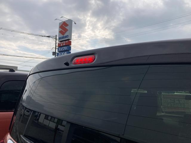 ワゴンＲスマイル ＨＹＢＲＩＤ　Ｘ　２型　ナビ　全方位カメラ　オートライト　オートライト　Ｂｌｕｅｔｏｏｔｈ　スライドドア　純正ナビ　プッシュスタート　シートヒーター　オートエアコン　衝突被害軽減システム　アイドリングストップ　横滑り防止機能　衝突安全ボディ　盗難防止システム（56枚目）