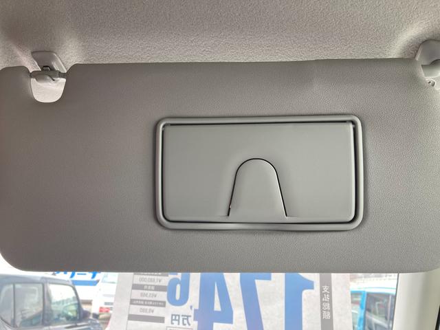 ワゴンＲスマイル ＨＹＢＲＩＤ　Ｘ　２型　ナビ　全方位カメラ　オートライト　オートライト　Ｂｌｕｅｔｏｏｔｈ　スライドドア　純正ナビ　プッシュスタート　シートヒーター　オートエアコン　衝突被害軽減システム　アイドリングストップ　横滑り防止機能　衝突安全ボディ　盗難防止システム（62枚目）