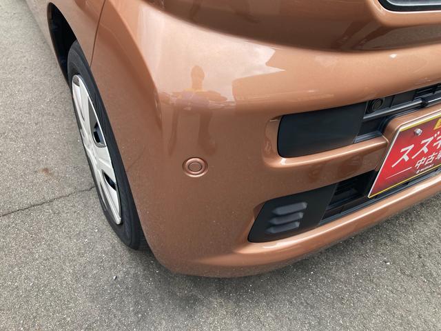 スペーシア ＨＹＢＲＩＤ　Ｘ　ナビ　全方位カメラ　Ｂｌｕｅｔｏｏｔｈ　オートライト　Ｂｌｕｅｔｏｏｔｈ　スライドドア　純正ナビ　プッシュスタート　シートヒーター　オートエアコン　衝突被害軽減システム　横滑り防止機能　衝突安全ボディ　盗難防止システム　全方位カメラ（59枚目）