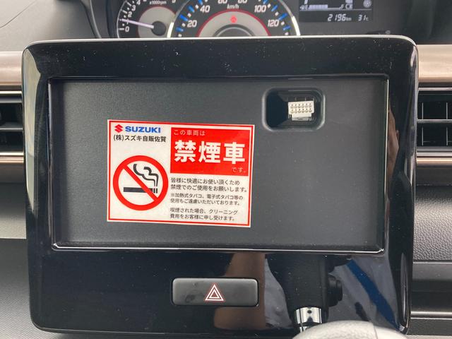 ワゴンＲカスタムＺ カスタムＺ　ＨＹＢＲＩＤ　ＺＸ　４型　ＬＥＤヘッドライト　オートライト　プッシュスタート　シートヒーター　オートエアコン　衝突被害軽減システム　アイドリングストップ　横滑り防止機能　衝突安全ボディ　盗難防止システム　アダクティブクルーズコントロール（16枚目）