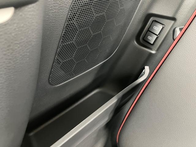 スペーシアカスタム カスタム　ＨＹＢＲＩＤ　ＸＳ　ナビ　全方位カメラ　ＡＣＣ　オートライト　Ｂｌｕｅｔｏｏｔｈ　スライドドア　純正ナビ　プッシュスタート　シートヒーター　オートエアコン　衝突被害軽減システム　横滑り防止機能　衝突安全ボディ　盗難防止システム　全方位カメラ（46枚目）