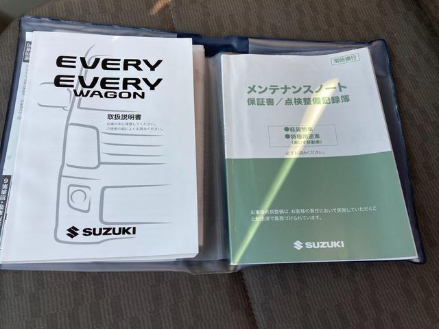 エブリイ ＰＡ　４型　５ＭＴ　スライドドア　ラジオ　横滑り防止機能　オートライト　スライドドア　横滑り防止機能　５ＭＴ（39枚目）