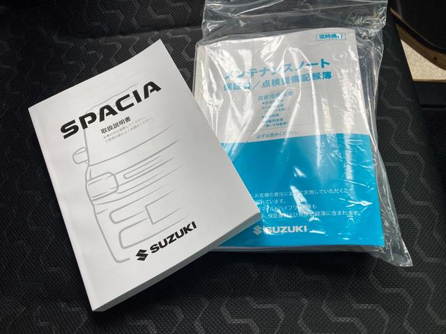 スペーシアギア ギア HYBRID XZ 電動スライドドア ブレーキホールド オートライト スライドドア プッシュスタート シートヒーター オートエアコン 衝突被害軽減システム 横滑り防止機能 衝突安全ボディ 盗難防止システム 電動パーキングブレーキ ブレーキホールド(64枚目)