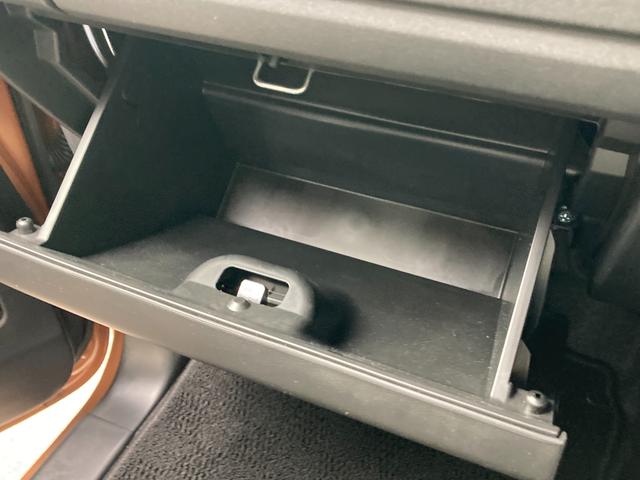 スペーシア HYBRID X ナビ 全方位カメラ スズキコネクト通信機 オートライト Bluetooth スライドドア 純正ナビ プッシュスタート シートヒーター オートエアコン 衝突被害軽減システム 横滑り防止機能 衝突安全ボディ 盗難防止システム 全方位カメラ(60枚目)