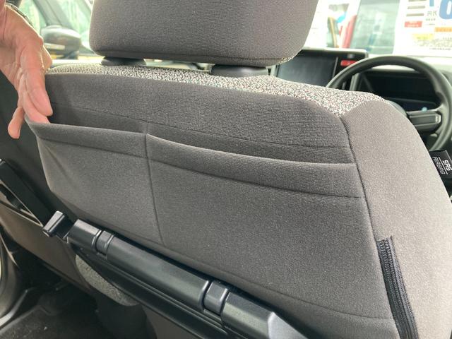 スペーシア HYBRID X ナビ 全方位カメラ スズキコネクト通信機 オートライト Bluetooth スライドドア 純正ナビ プッシュスタート シートヒーター オートエアコン 衝突被害軽減システム 横滑り防止機能 衝突安全ボディ 盗難防止システム 全方位カメラ(63枚目)