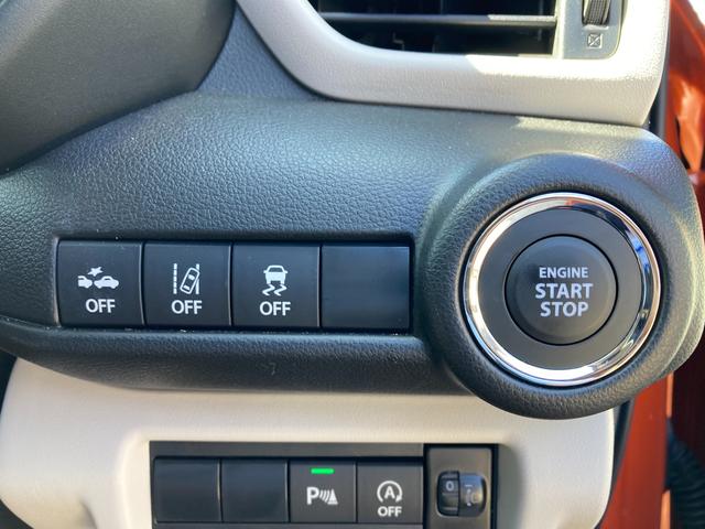 スイフト ＨＹＢＲＩＤ　ＭＸ　アダクティブクルーズコントロール　オートライト　プッシュスタート　シートヒーター　オートエアコン　衝突被害軽減システム　横滑り防止機能　衝突安全ボディ　盗難防止システム　アダクティブクルーズコントロール　ＬＥＤヘッドライト（26枚目）