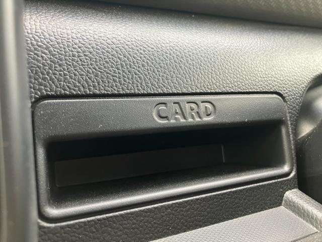 ワゴンＲ ＦＸ　４型　ＣＤプレーヤー（20枚目）